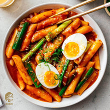 Load image into Gallery viewer, XUSHI KORE USULÜ PİRİNÇ KEKİ (KOREAN RICE CAKE) 韩国年糕 - 500G

