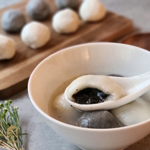 Load image into Gallery viewer, XUSHI SİYAH SUSAM (BLACK SESAME) 黑芝麻 - 200G
