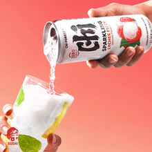 Load image into Gallery viewer, CHI FOREST LİÇİ AROMALI GAZLI İÇECEK (SPARKLING WATER BEVERAGE LEYCHEE FLAVOR) 元气森林0卡荔枝味汽水 - 330ML
