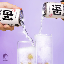 Load image into Gallery viewer, CHI FOREST ÜZÜM AROMALI GAZLI İÇECEK (SPARKLING WATER BEVERAGE GRAPE FLAVOR) 元气森林0卡葡萄味汽水 - 330ML
