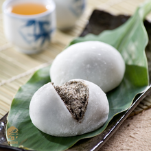 Load image into Gallery viewer, XUSHI SİYAH SUSAM (BLACK SESAME) 黑芝麻 - 200G
