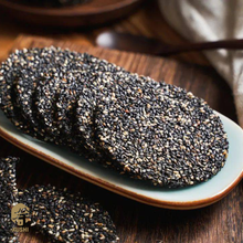 Load image into Gallery viewer, XUSHI SİYAH SUSAM (BLACK SESAME) 黑芝麻 - 200G
