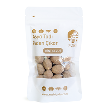 Load image into Gallery viewer, XUSHI HİNT CEVİZİ (NUTMEG (ROU KOU) 肉蔻 - 100G

