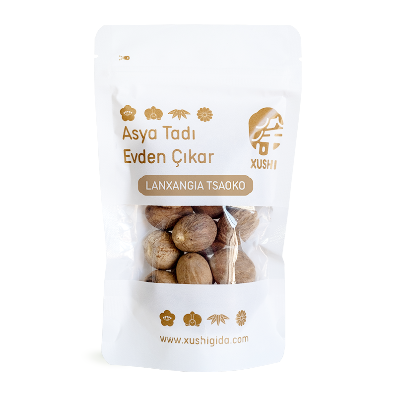 XUSHI LANXANGIA TSAOKO (LANXANGIA TSAOKO) 草果 - 100G