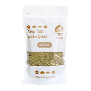 XUSHI REZENE (FENNEL) 小茴香 - 200G