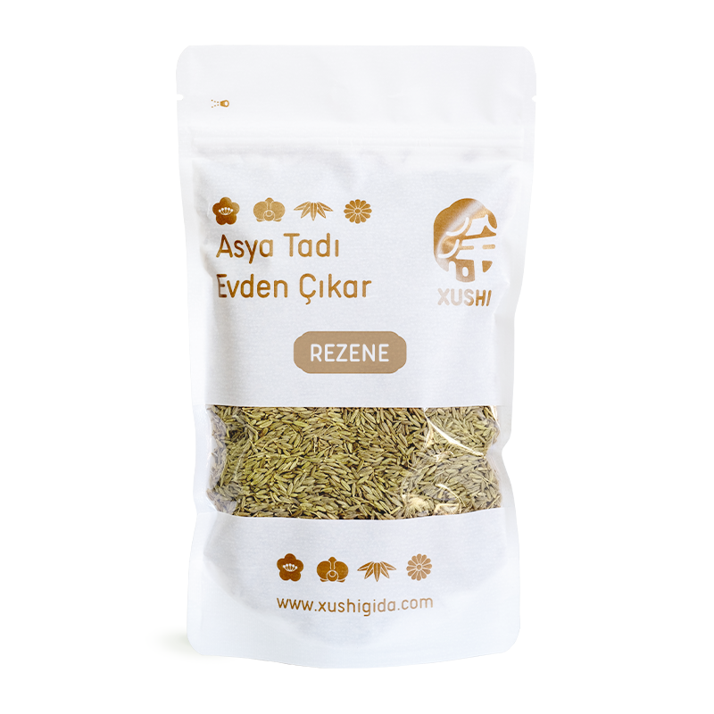 XUSHI REZENE (FENNEL) 小茴香 - 200G