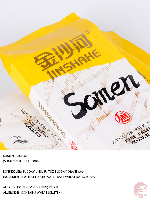 JINSHAHE SOMEN ERİŞTESİ (SOMEN NOODLE) 金沙河素面 - 500G