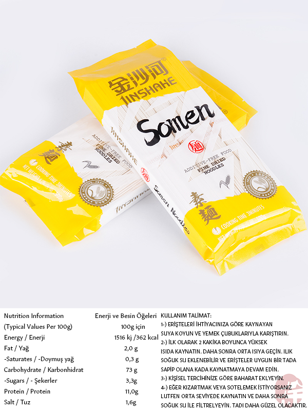 JINSHAHE SOMEN ERİŞTESİ (SOMEN NOODLE) 金沙河素面 - 500G