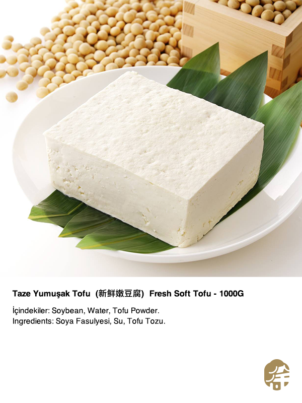 XUSHI TAZE TOFU (FRESH TOFU) 嫩豆腐 - 800G – China market