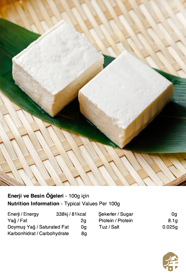 TOFU XUSHI TAZE TOFU (FRESH TOFU) 嫩豆腐 - 800G – China market