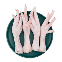 Load image into Gallery viewer, XUSHI JUMBO TAVUK AYAĞI (CHICKEN FEET) 鸡爪 - 2KG
