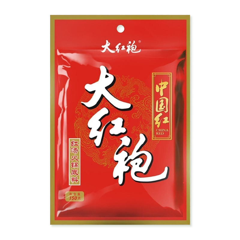 HRJ BAHARATLI GÜVEÇ ÇEŞNİSİ (SPICY HOT POT SOUP BASE) 大红袍中国红火锅底料 - 150G