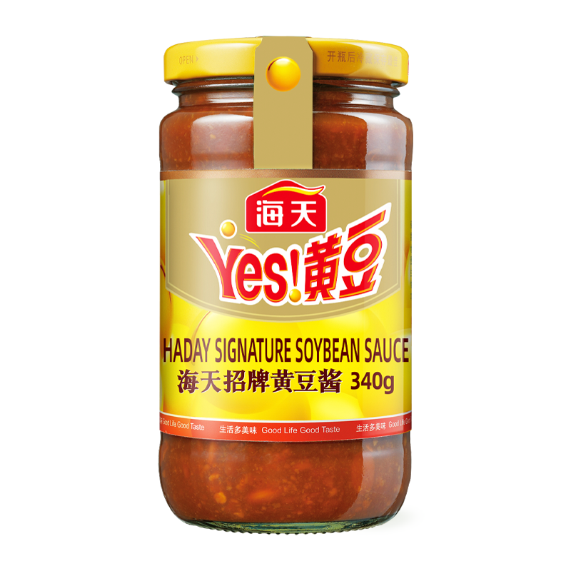 HADAY YES! SİGNATURE SOYA EZMESİ (YES! SIGNATURE SOYBEAN SAUCE) 海天招牌黄豆酱 - 340G