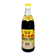 Load image into Gallery viewer, HENG SHUN CHINKIANG PİRİNÇ SİRKESİ (CHINKIANG VINEGAR) 恒顺镇江香醋 - 550ML
