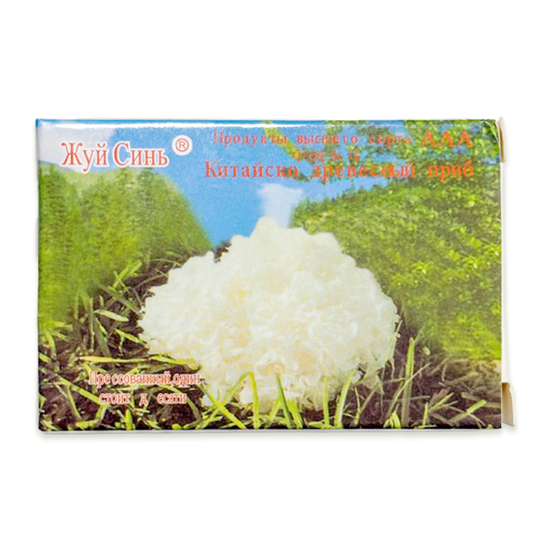 XUSHI KURUTULMUŞ BEYAZ MANTAR (DRIED WHITE FUNGUS) 银耳 - 20G x 3 ADET