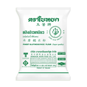 JADE LEAF YAPIŞKAN PİRİNÇ UNU (GLUTIONOUS RICE FLOUR) 玉叶水墨糯米粉 - 500G