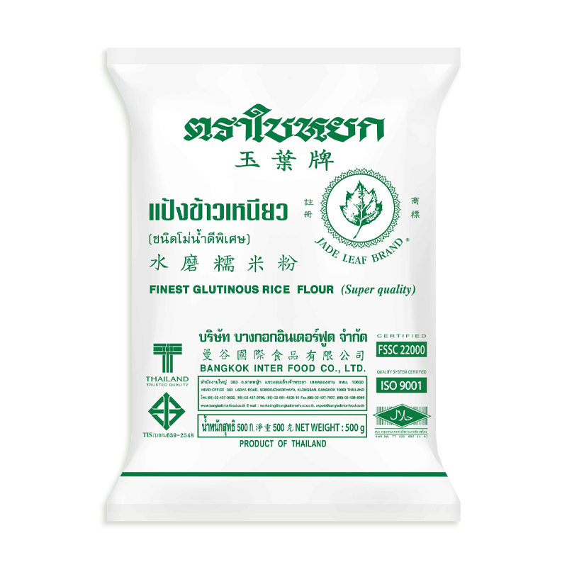 JADE LEAF YAPIŞKAN PİRİNÇ UNU (GLUTIONOUS RICE FLOUR) 玉叶水墨糯米粉 - 500G