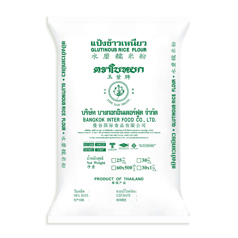 JADE LEAF YAPIŞKAN PİRİNÇ UNU (GLUTIONOUS RICE FLOUR) 水墨糯米粉 - 25KG