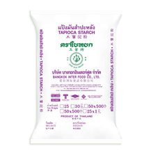 Load image into Gallery viewer, JADE LEAF TAPYOKA NİŞASTASI (TAPIOCA STARCH) 玉叶木薯淀粉 - 25KG
