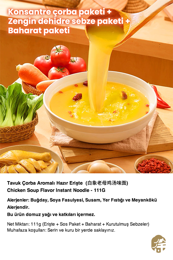 BAIXIANG TAVUK ÇORBA AROMALI HAZIR ERİŞTE (CHICKEN SOUP FLAVOR INSTANT NOODLE) 白象老母鸡汤味面 - 111G
