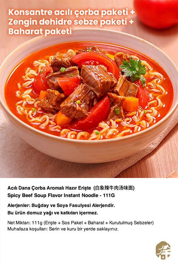 BAIXIANG ACILI DANA ÇORBA AROMALI HAZIR ERİŞTE (SPICY BEEF SOUP FLAVOR INSTANT NOODLE) 白象辣牛肉汤味面 - 111G