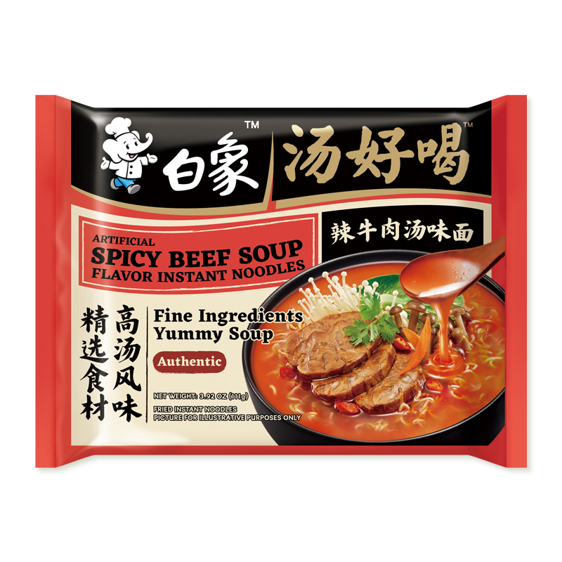 BAIXIANG ACILI DANA ÇORBA AROMALI HAZIR ERİŞTE (SPICY BEEF SOUP FLAVOR INSTANT NOODLE) 白象辣牛肉汤味面 - 111G