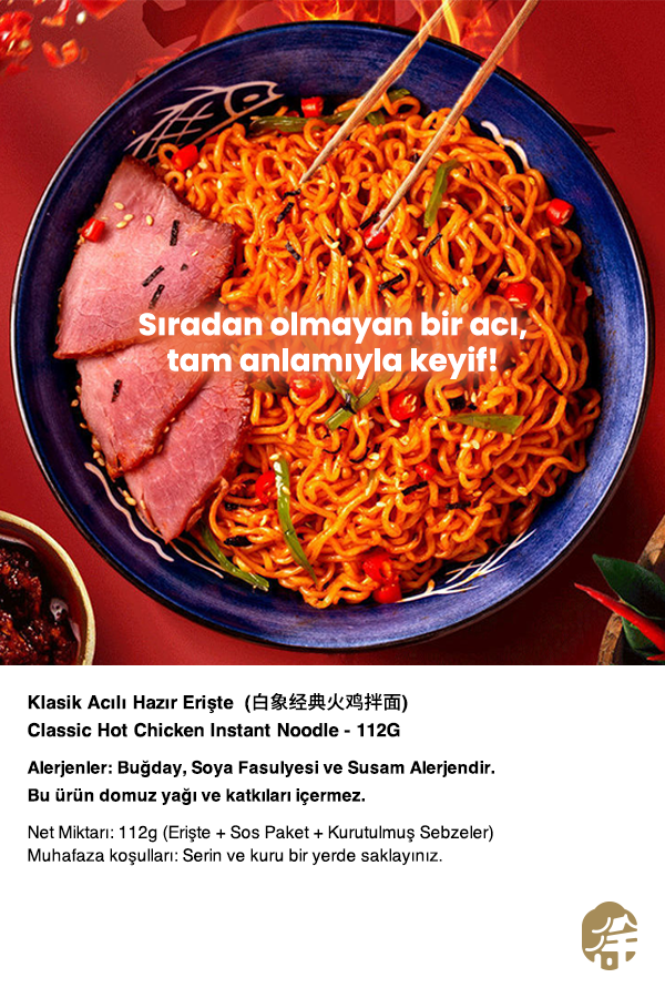 BAIXIANG AROMALI HAZIR ERİŞTE SETİ (BAIXIANG INSTANT NOODLE FAMILY SET) 白象全家面 - 1 SET