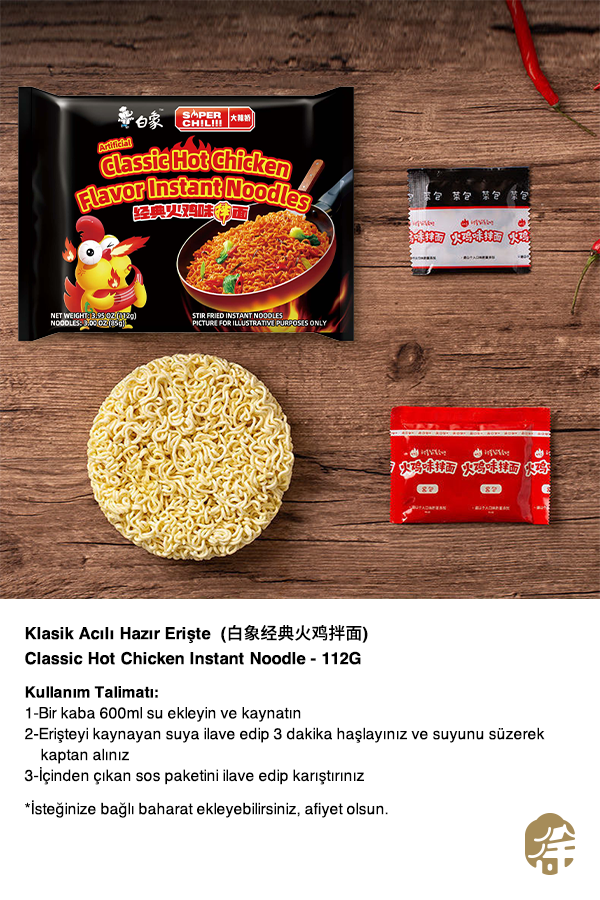 BAIXIANG KLASİK ACILI TAVUK HAZIR ERİŞTE (CLASSIC HOT CHICKEN INSTANT NOODLE) 白象经典火鸡拌面 - 112G