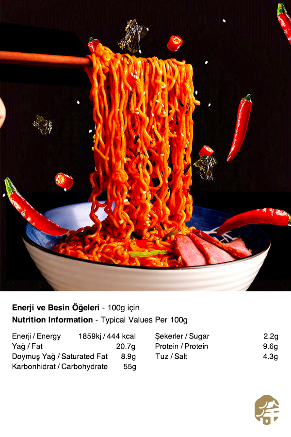 BAIXIANG KLASİK ACILI TAVUK HAZIR ERİŞTE (CLASSIC HOT CHICKEN INSTANT NOODLE) 白象经典火鸡拌面 - 112G