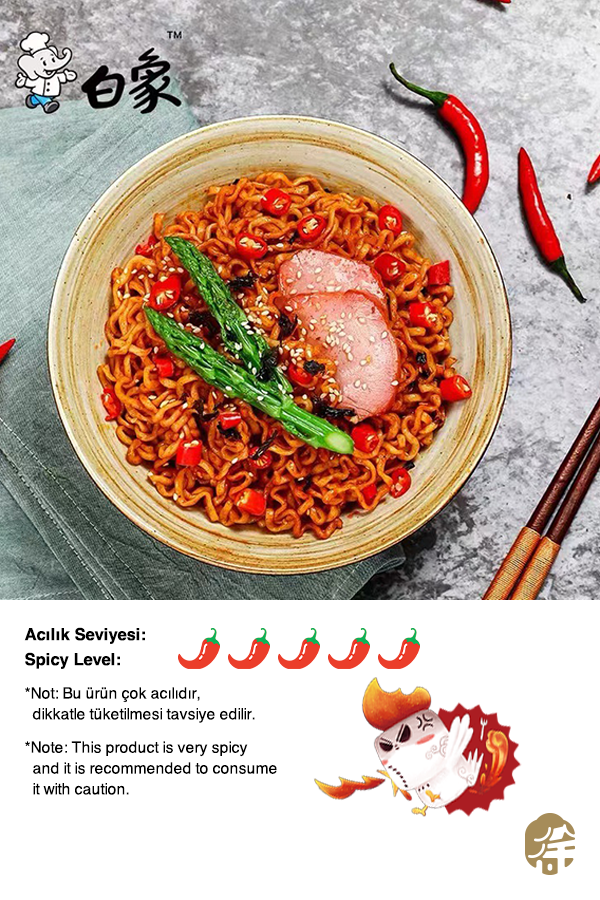 BAIXIANG KLASİK ACILI TAVUK HAZIR ERİŞTE (CLASSIC HOT CHICKEN INSTANT NOODLE) 白象经典火鸡拌面 - 112G