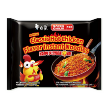 Load image into Gallery viewer, BAIXIANG KLASİK ACILI TAVUK HAZIR ERİŞTE (CLASSIC HOT CHICKEN INSTANT NOODLE) 白象经典火鸡拌面 - 112G
