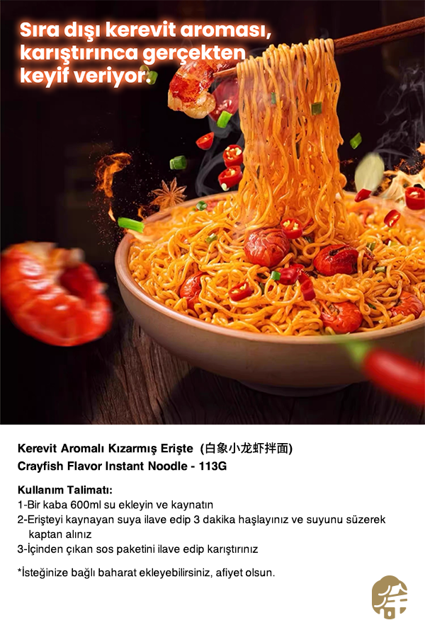 BAIXIANG KEREVİT AROMALI KIZARMIŞ ERİŞTE (CRAWFISH FLAVORED STIR FRIED NOODLE) 白象小龙虾拌面 - 113G