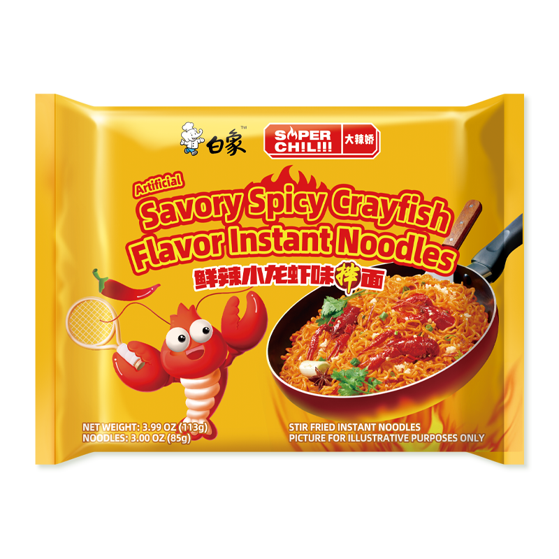 BAIXIANG KEREVİT AROMALI KIZARMIŞ ERİŞTE (CRAWFISH FLAVORED STIR FRIED NOODLE) 白象小龙虾拌面 - 113G
