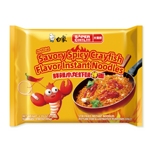 Load image into Gallery viewer, BAIXIANG KEREVİT AROMALI KIZARMIŞ ERİŞTE (CRAWFISH FLAVORED STIR FRIED NOODLE) 白象小龙虾拌面 - 113G
