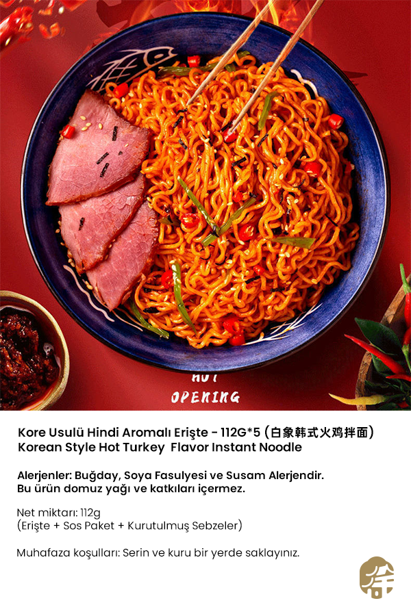 BAIXIANG  KLASİK ACILI TAVUK HAZIR ERİŞTE (CLASSIC HOT CHICKEN INSTANT NOODLE) 白象经典火鸡拌面 - 560G