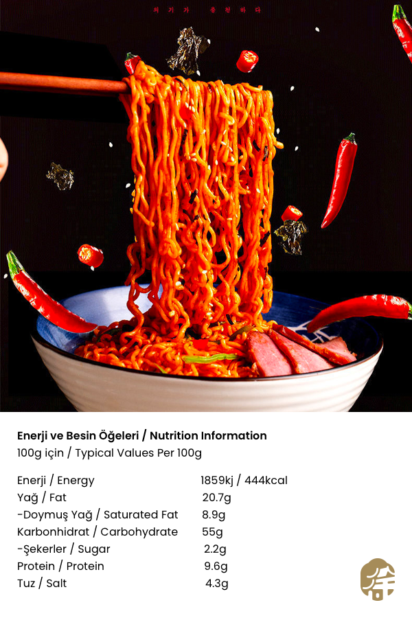BAIXIANG  KLASİK ACILI TAVUK HAZIR ERİŞTE (CLASSIC HOT CHICKEN INSTANT NOODLE) 白象经典火鸡拌面 - 560G