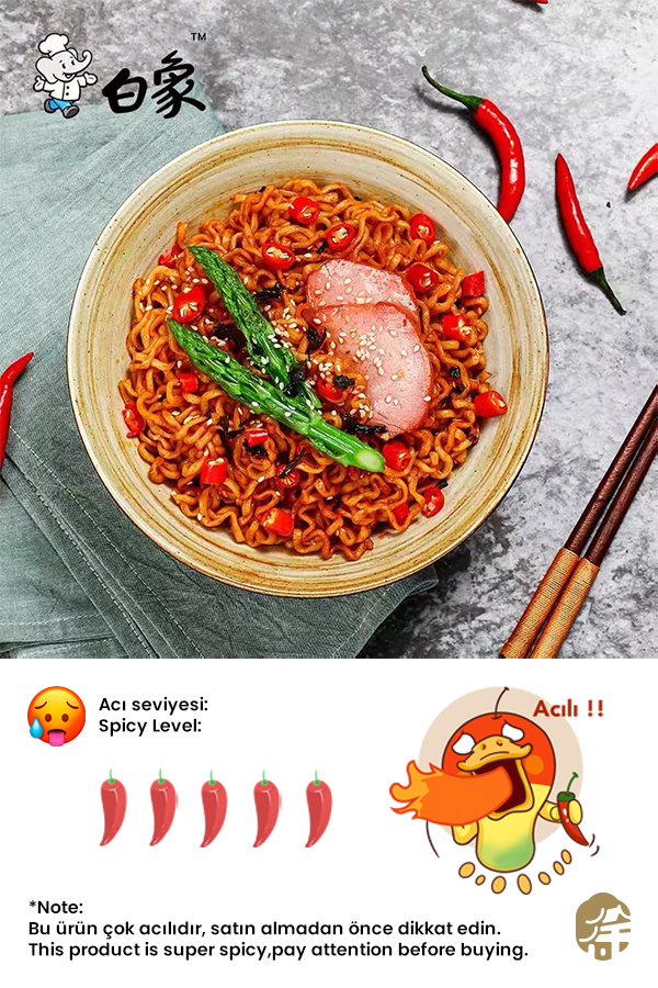 BAIXIANG  KLASİK ACILI TAVUK HAZIR ERİŞTE (CLASSIC HOT CHICKEN INSTANT NOODLE) 白象经典火鸡拌面 - 560G