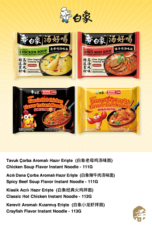 BAIXIANG AROMALI HAZIR ERİŞTE SETİ (BAIXIANG INSTANT NOODLE FAMILY SET) 白象全家面 - 1 SET