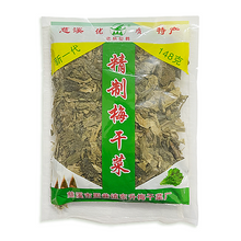 Load image into Gallery viewer, XUSHI MEIGAN SEBZE (MEIGAN CAI) 梅干菜 - 148G
