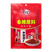 CUIHONG BAHARATLI DALDIRMA ACI TOZ BİBER (SPICY DIPPING CHILI POWDER) 翠宏麻辣蘸料 - 100G