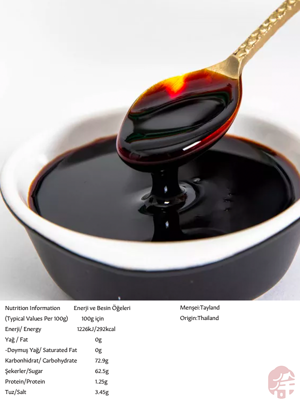 DEK SOM BOON TATLI SOYA SOSU (DEK SOM BOON SWEET SOY SAUCE) 甜酱油 - 970G