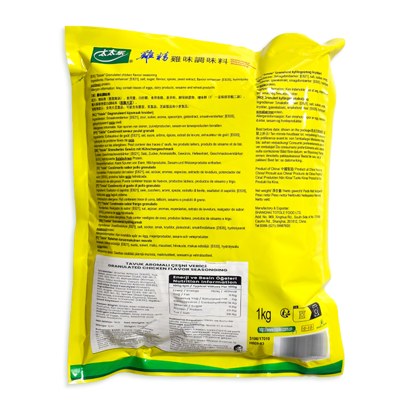 TOTOLE TAVUK AROMALI ÇEŞNİ VERİCİ (GRANULATED CHICKEN FLAVOR SEASONING) 太太乐鸡精 - 1KG