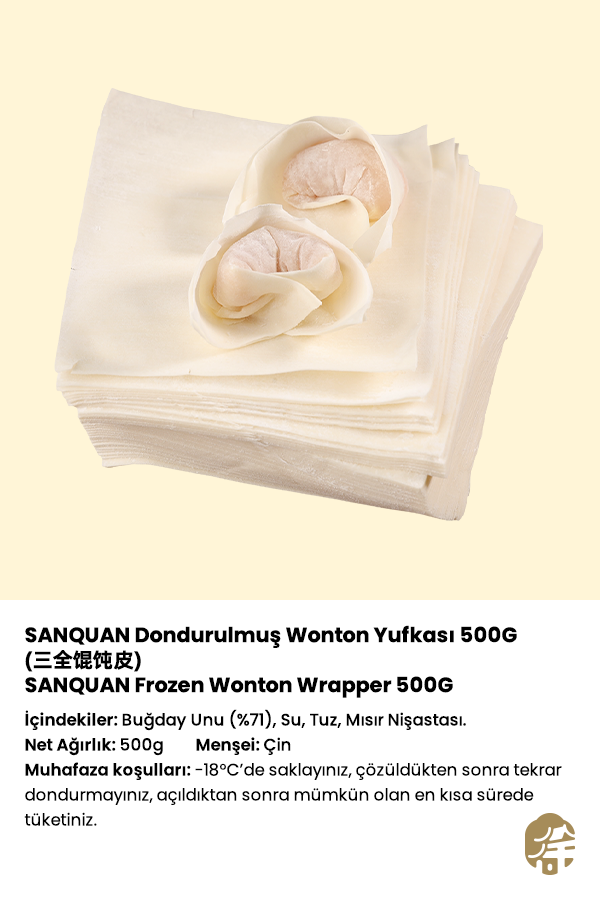 SANQUAN DONDURULMUŞ WONTON YUFKASI (FROZEN WONTON WRAPPER) 馄饨皮 - 500G x 5