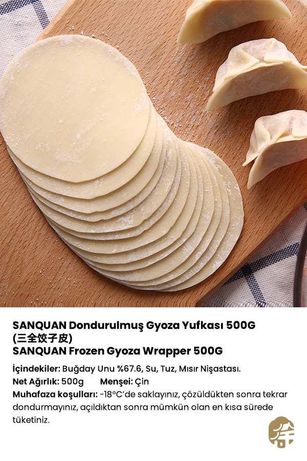 SANQUAN DONDURULMUŞ GYOZA YUFKASI (FROZEN GYOZA WRAPPER) 饺子皮 - 500G