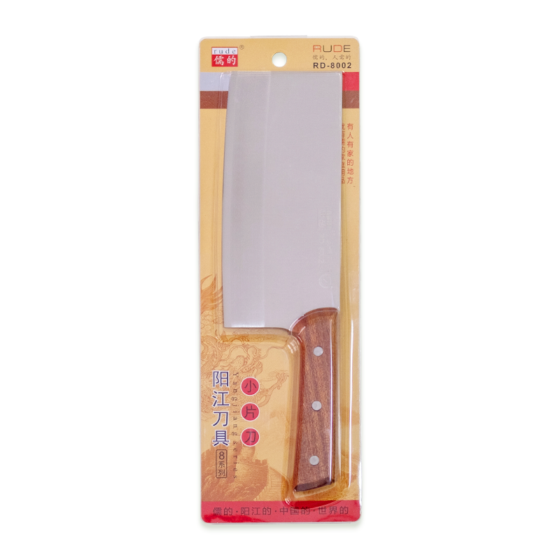 RUDE ÇİN SATIR RD8002 (CHINESE KITCHEN KNIFE RD8002) 小片刀 - 1 ADET