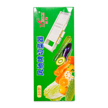 Load image into Gallery viewer, FENGCHI ÇOK FONKSİYONLU SEBZE DOĞRAYICI (MULTIFUNCTIONAL VEGETABLE CHOPPER) 多功能切菜器 - 1 ADET
