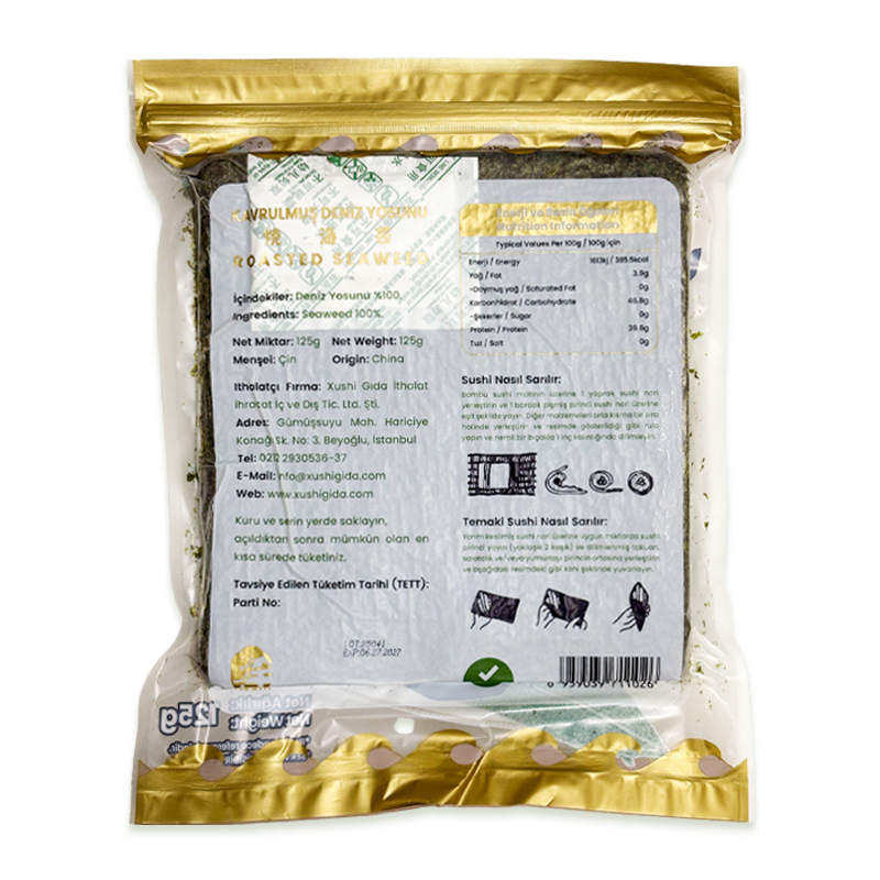 YOKO KAVRULMUŞ DENİZ YOSUNU (ROASTED SEAWEED) 烤海苔 - 125G