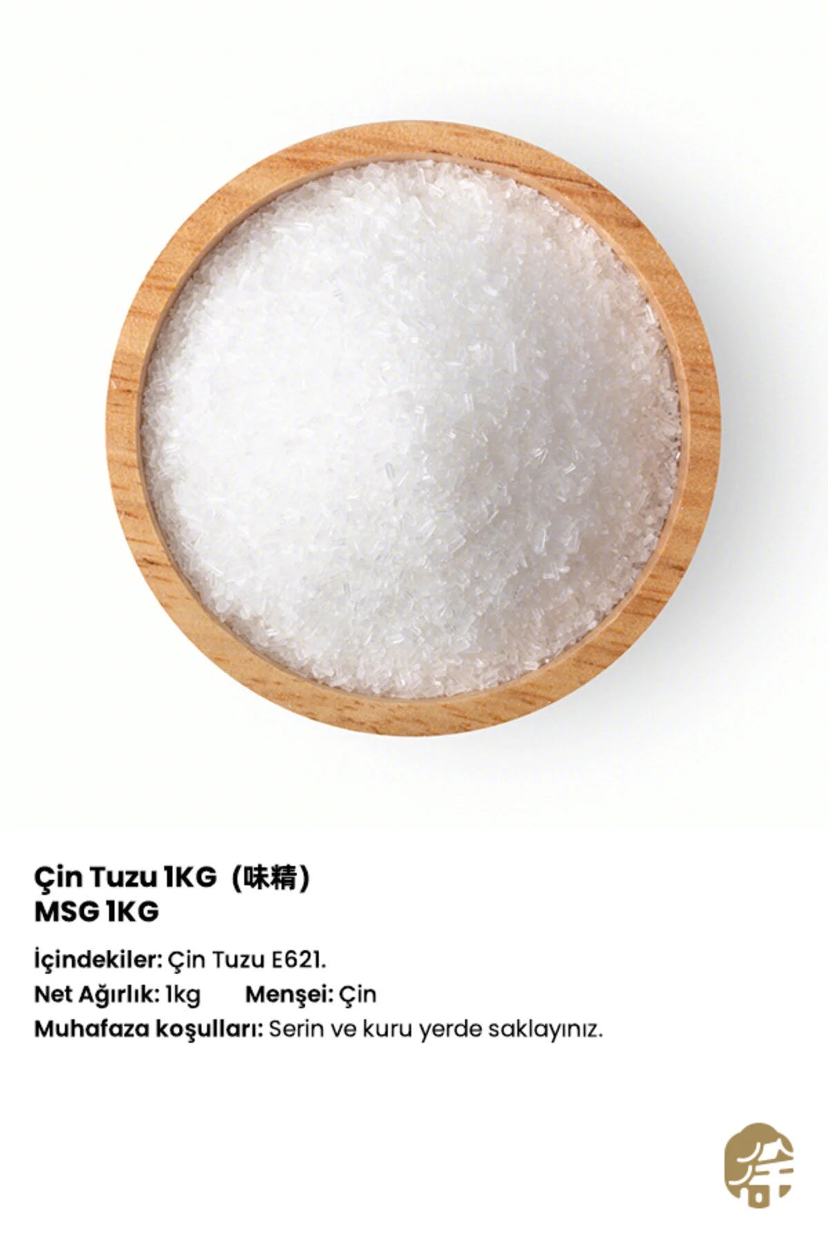 XUSHI ÇİN TUZU (MSG) 味精 - 1KG