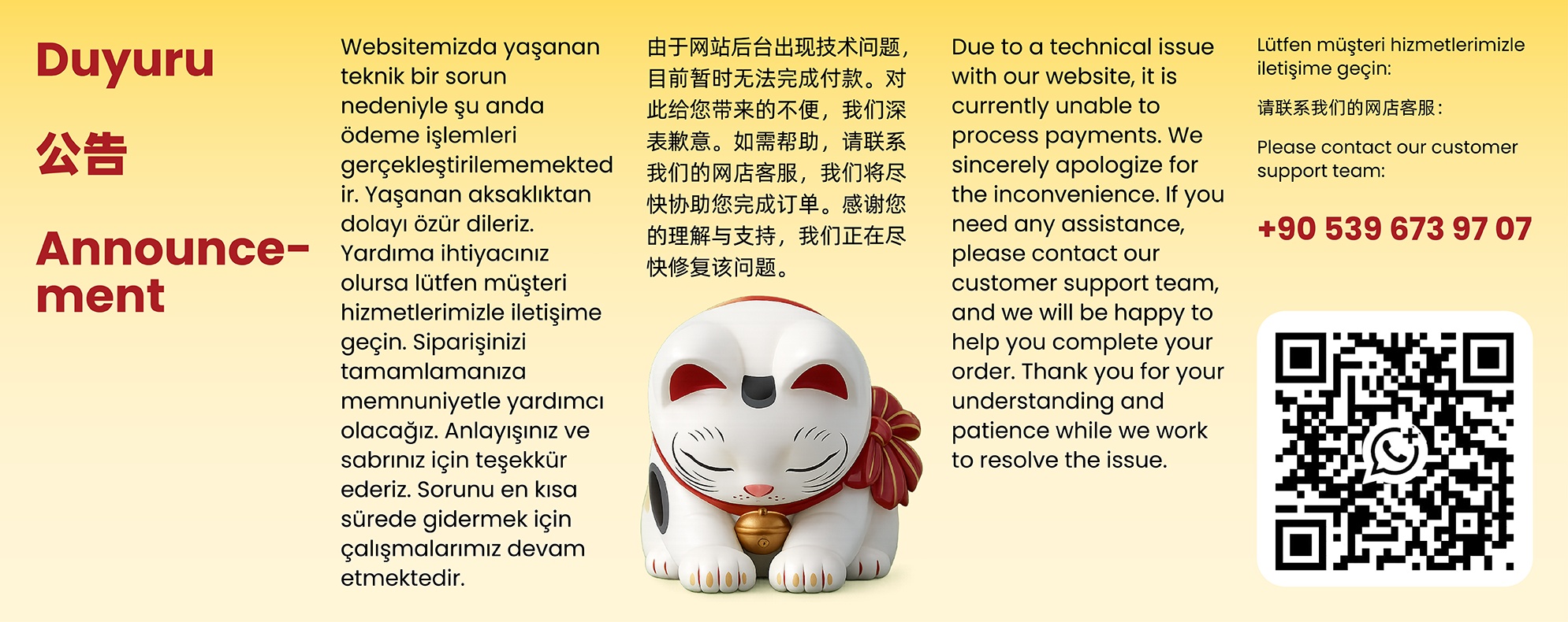 China market