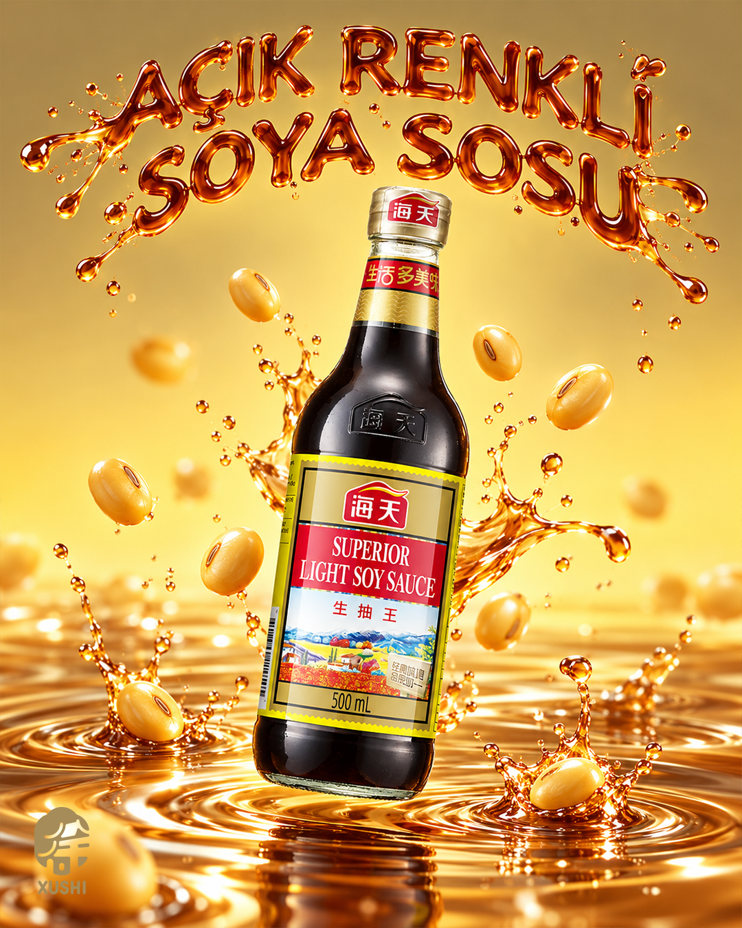HADAY SUPERIOR AÇIK RENKLİ SOYA SOSU (SUPERIOR LIGHT SOY SAUCE) 海天生抽王 - 500ML
